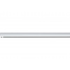 Paulmann 97684 Interierový lištový systém URail systém Light&Easy kolejnice 2m bílá 230V kov