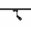 Kolajnicové led svietidla - Lumi Rail (AZ4557) - Azzardo (Lumi Rail (AZ4557) - Azzardo)