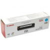 Canon 6271B002 - originálny (6271B002)