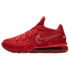 Nike Basketbalová obuv Lebron Xvii Low PH Červená
