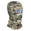 Airsoft - MIL-TEC - Tactical Balaclava Multitarn (Airsoft - MIL-TEC - Tactical Balaclava Multitarn)