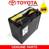 YUASA 45Ah HJ-S46B24R Prius, Lexus BEMOWO (YUASA 45Ah HJ-S46B24R Prius, Lexus BEMOWO)