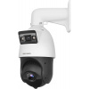 Hikvision DS-2SE4C425MWG-E(14F0)