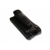 VHBW batéria ICOM BP-265 2500mAh