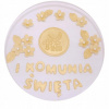 Id_2409 SVÄTÉ PRIJÍMANIE TORTA IHS HOSTIA KALICH ZLATÁ CUKROVÁ OZDOBA
