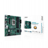 ASUS PRO B660M-C D4-CSM, Intel B660, LGA1700, 4xDDR4, mATX (90MB19B0-M1EAYC)