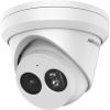 HIKVISION DS-2CD2343G2-IU(4mm) 4 Mpx Turret IP kamera