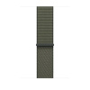 Apple 46mm Forest Sport Loop