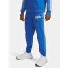Under Armour Pánske športové nohavice UA Rival Flc CB Pants-BLU Modrá MD