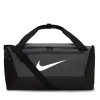 Nike Brasilia S Training Duffel Bag (Small 41L) Grey One Size
