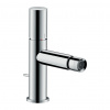 Hansgrohe Axor 45200000