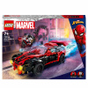 76244 LEGO® MARVEL SUPER HEROES MES Morales vs. Morbius