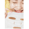 COSRX - Full Fit Propolis Nourishing Magnet Sheet Mask - Vyživujúca plátienková maska s medom a propolisom - 21ml