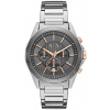 ARMANI EXCHANGE AX2606