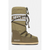 Snehule Moon Boot MB ICON NYLON