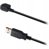 Nabíjací kábel SHIMANO EW-EC300