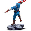 Soška Iron Studios BDS Art Scale 1/10 Marvel: Infinity Gauntlet Diorama - Captain America