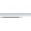 Paulmann 97685 Interierový lištový systém URail systém Light&Easy koncové napájení max.1000W bílá 230V pla