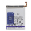 Batéria Samsung EB-BS928ABY