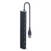 Gembird 7-port USB 2.0 hub (UHB-U2P7-04)