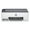 HP All-in-One Ink Smart Tank 520 (A4, 12/5 ppm, USB, Print, Scan, Copy) 1F3W2A#671