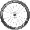 ZIPP 404 Firecrest Tubeless RB A1 - front (9x100) QR uni