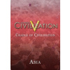 Sid Meier's Civilization V: Cradle of Civilization - Asia (PC)