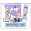 BELLA HAPPY Detské hygienické podložky 40x60 cm 30 ks