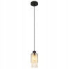 ZÁVESNÁ LAMPA GLOBO BACKEY 15799H DYMOVÁ / ČIERNA