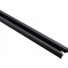 Kolajnicové led svietidla - Nowodvorski 9448 Profil Track 1M Rail Strip (Nowodvorski 9448 Profil Track 1M Rail Strip)