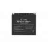 Armac batéria do UPS 12V/18Ah
