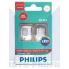 Žiarovky Philips Ultinon Pro3000 SI P21/5W 1,75 W 2 ks