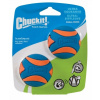 Ultra Squeaker Ball Small 5 cm 2 ks