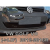 Kryt Chladiča Proti Mrazu Volkswagen Golf VII 5D 2012-2016 Dolná