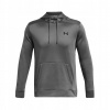 Under Armour UA Armour Fleece Hoodie sivá