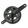 KORBA SHIMANO ULTEGRA FC-R8000 11S 175 mm CESTA