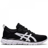 Asics GEL-Quantum Lyte pánska bežecká obuv Black/White 9 (44)