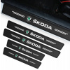 OCHRANNÉ NÁVLEKY NA NÁLEPKY Fólia NA PRAHY logo ŠKODA 4 ks