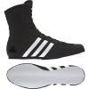 Boxerská obuv adidas Box Hog II 278 10.0 ( 44 2/3 )