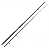 Giants fishing Deluxe Catfish 270cm 500g 2 diely