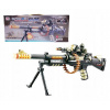 Detská zbraň - Guľomet Gun light Sound Špeciálne (Detská zbraň - Guľomet Gun light Sound Špeciálne)