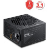 ADATA XPG CORE REACTOR II VE 750 W COREREACTORIIVE750G-BKCEU