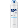GILLETTE Skin Ultra Sensitive Gél na holenie 200 ml
