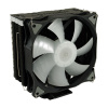 LC-Power LC-CC-120-ARGB-PRO