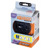 AQUA RADIO RF UNIT - Claber 90833