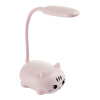 Miquelrius B2F - LED lampička, Night Kitty , teplé svetlo, USB napájanie, ružová