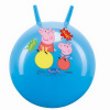 John Hopsadlo Peppa Pig, 50 cm