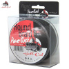 HELL-CAT SPLÉTANÁ ŠŇŮRA ROUND BRAID POWER BLACK 200M 0,50MM, 57,50KG (HELL-CAT SPLÉTANÁ ŠŇŮRA ROUND BRAID POWER BLACK )