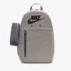 Nike Y NK ELMNTL BKPK GFX Béžová 20 l