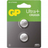 B15253UP GP Ultra plus CR2025 lítiová gombíková batéria, 2 ks (2 ks)